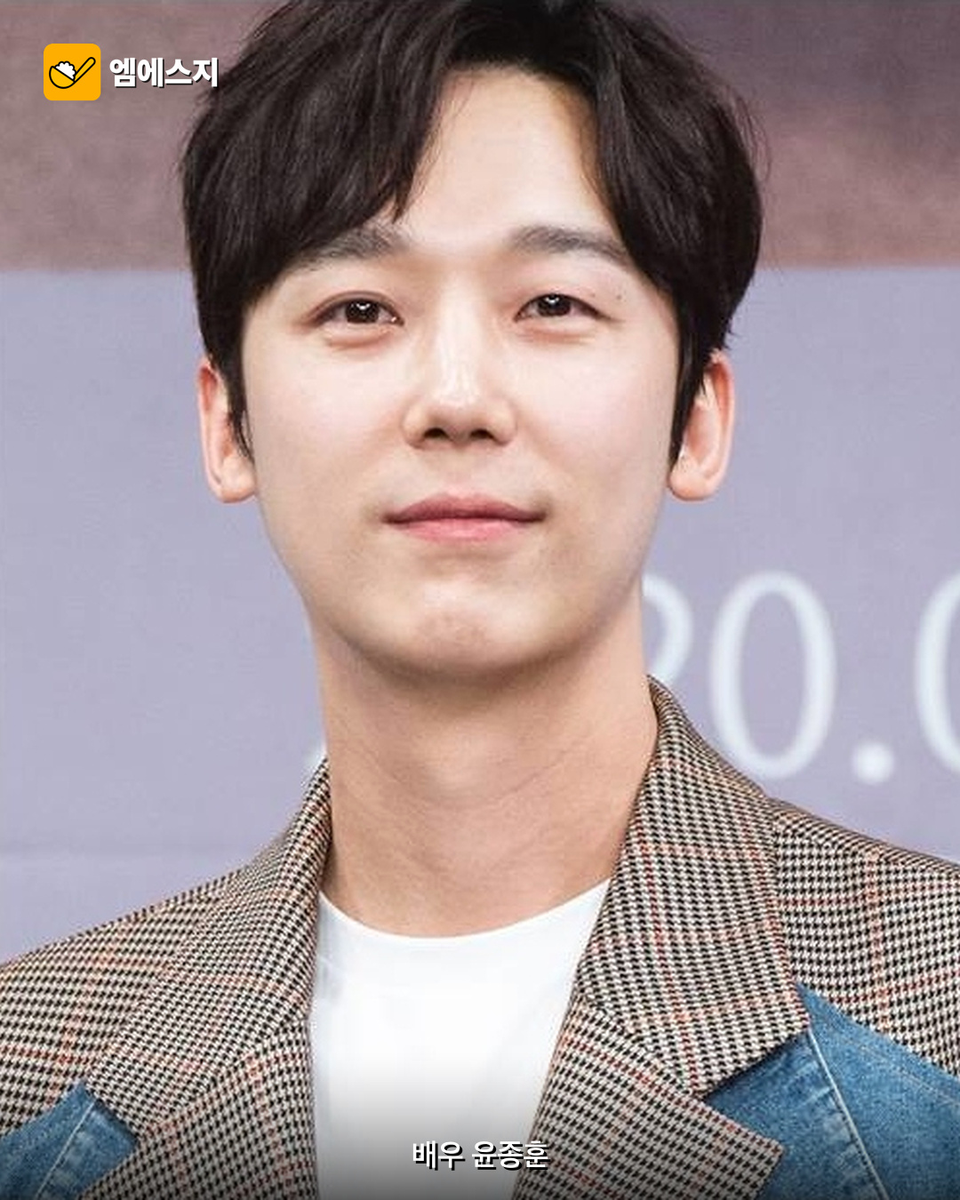 윤종훈, 10살 연하 배우 한은서와 결혼…11월 1일 서울서 예식 2 윤종훈, 10살 연하 배우 한은서와 결혼…11월 1일 서울서 예식