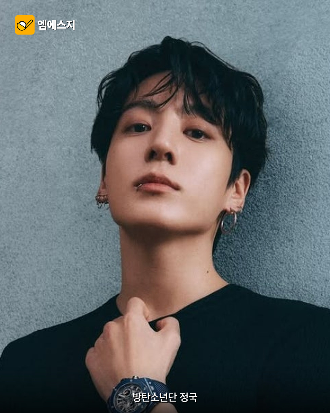 정국·윈터 열애설 다시 확산…같은 인스타그램 게시물에 ‘좋아요’