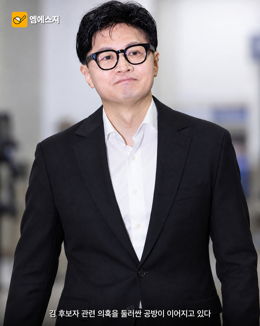 한동훈 김승원 오빠 로비 의혹 직격 본문 이미지 2