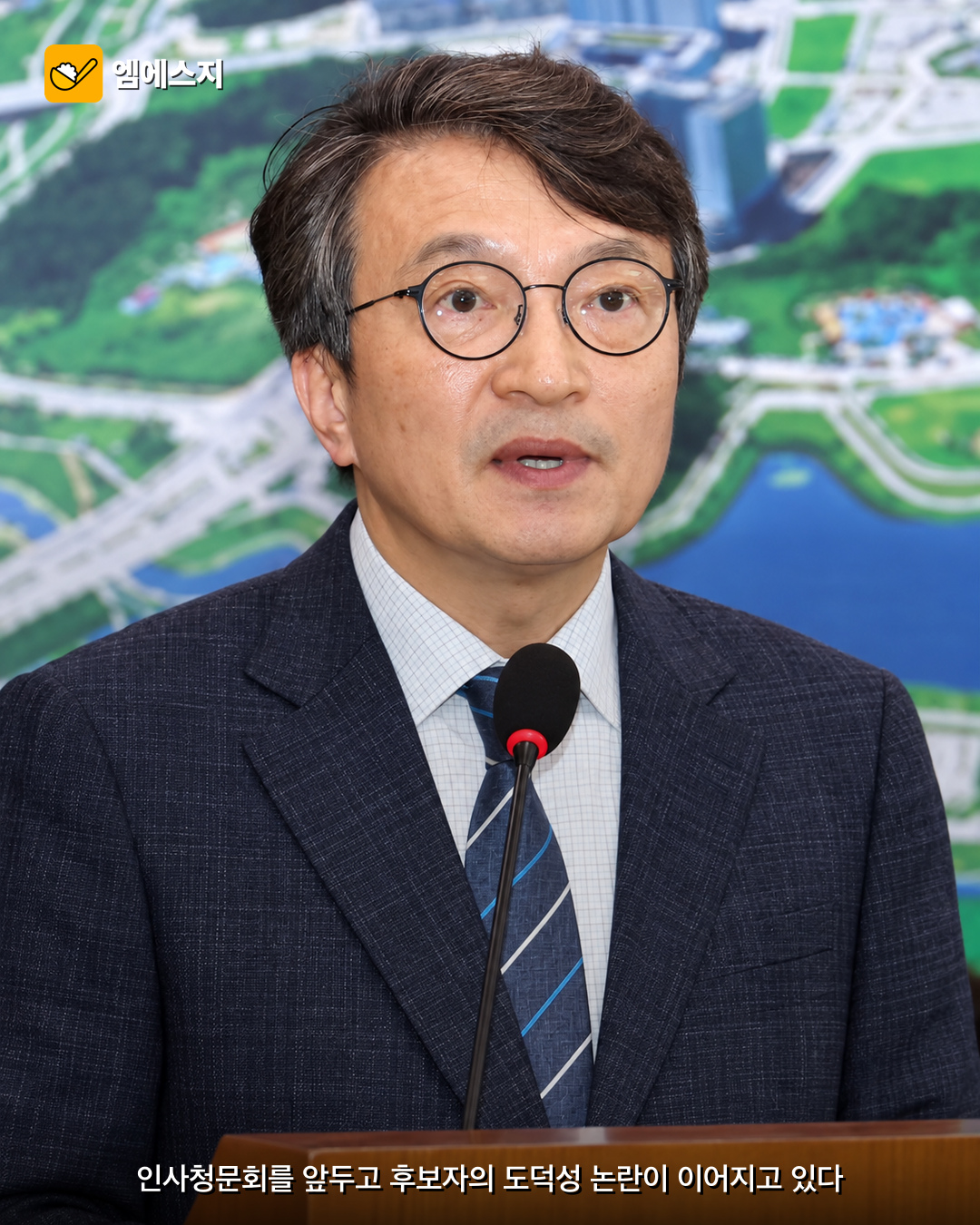 김의겸 김승원 후보자 두둔 발언 4 김의겸 김승원 후보자 두둔 발언 본문 이미지 3
