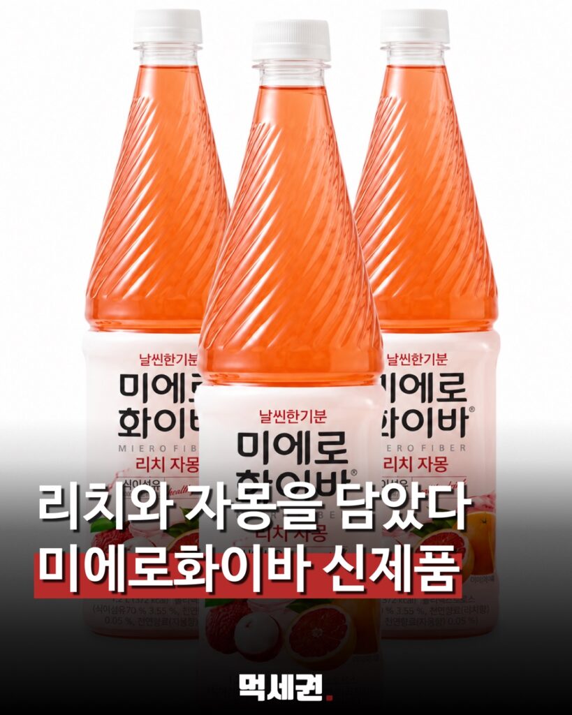 미에로화이바 리치 자몽 대표 이미지