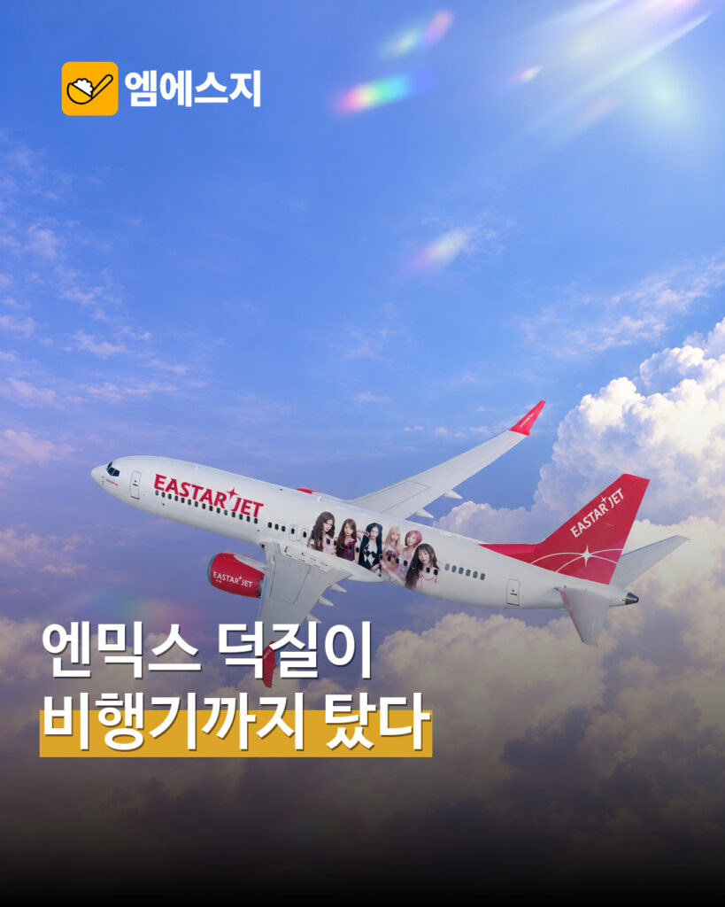 001 표지 검수시안 1