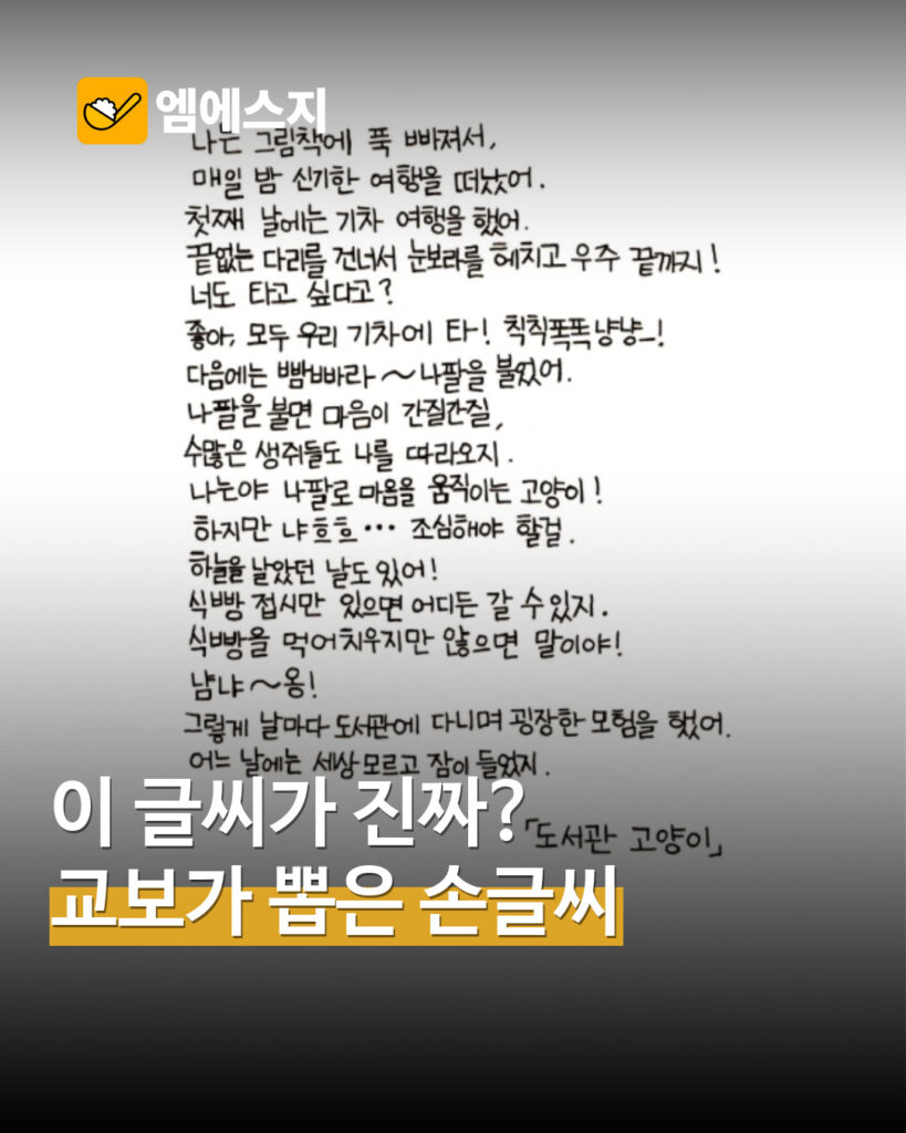 001 표지 검수시안