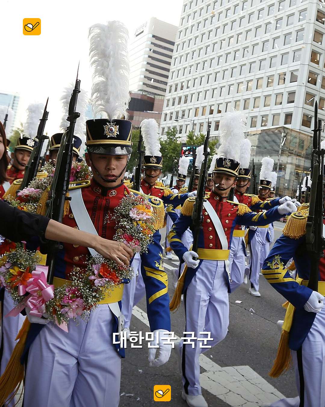 제78주년 국군의 날, 10월 1일 계룡대서 기념행사…공식 자료로 확인 2 국군의 날을 주제로 한 군 의장대 자료사진. 2026년 행사 현장 사진은 아님