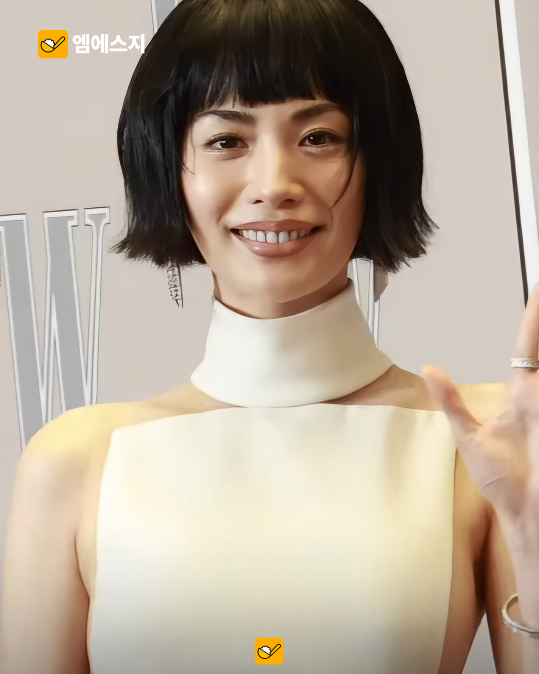 나나 활동 자료사진