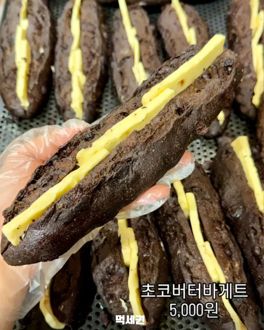 초코튀소부터 초코버터바게트까지…성심당 초코빵 8종 9 성심당 초코버터바게트와 사진 안내 가격 5000원