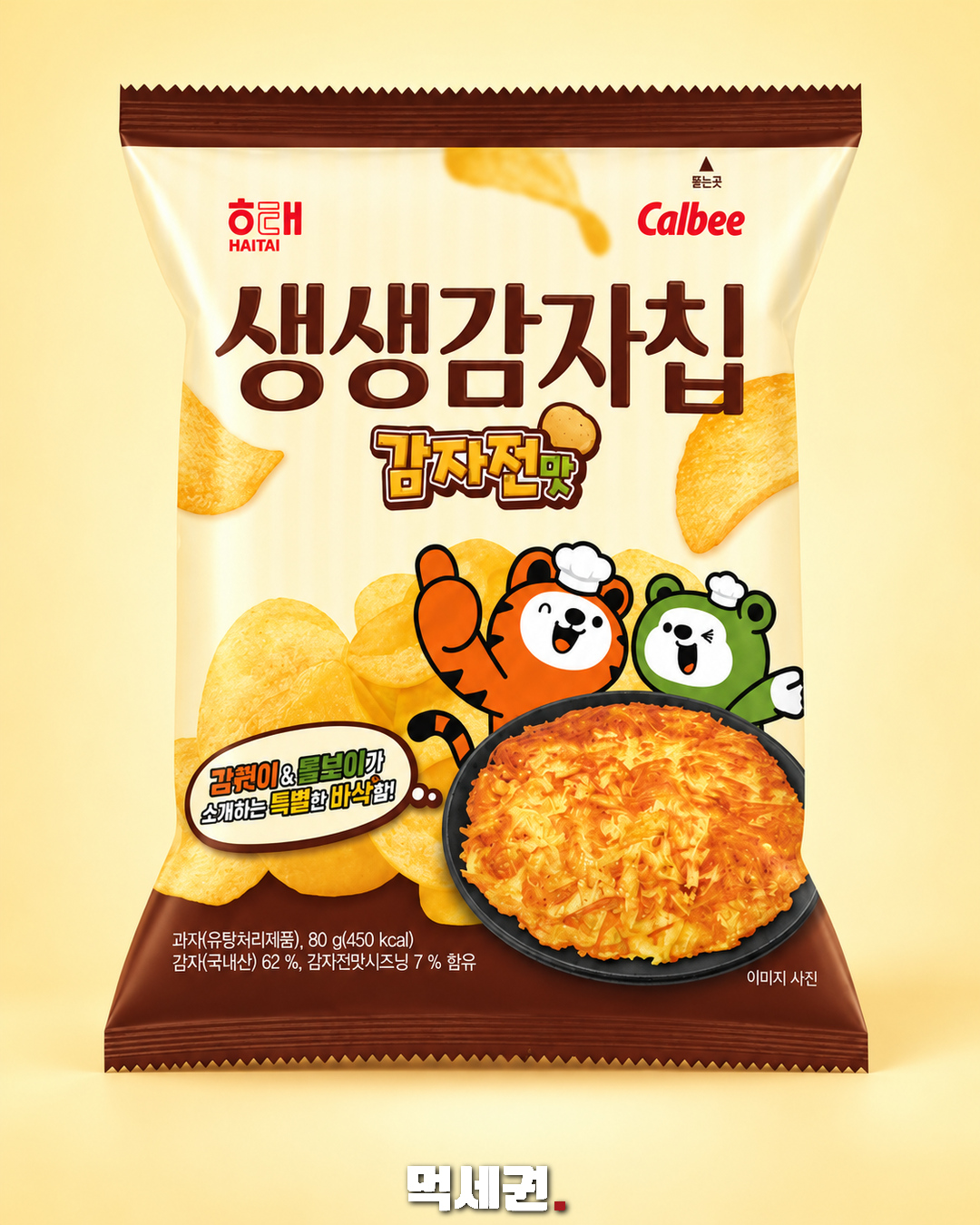 생생감자칩 감자전맛 · 80g