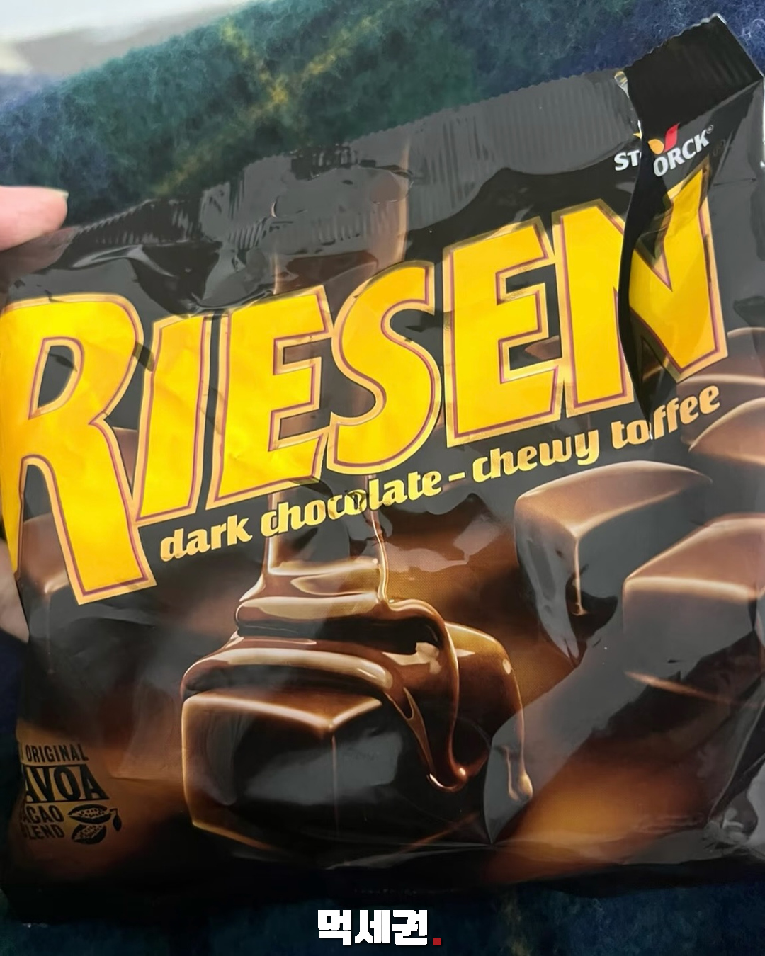 리젠 초코카라멜, 다크초콜릿 안에 쫀득한 속…단면으로 본 두 겹 구조 6 RIESEN 제품 패키지