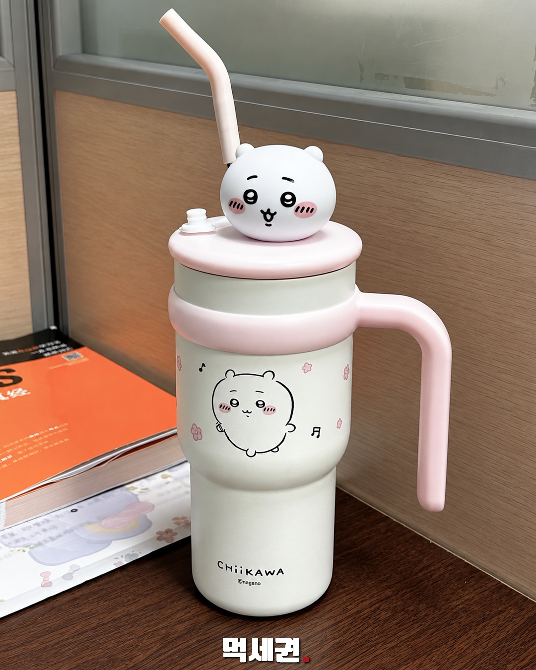 분홍색 치이카와 피규어 텀블러