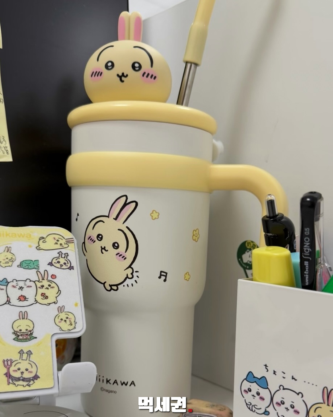 노란색 우사기 피규어 텀블러