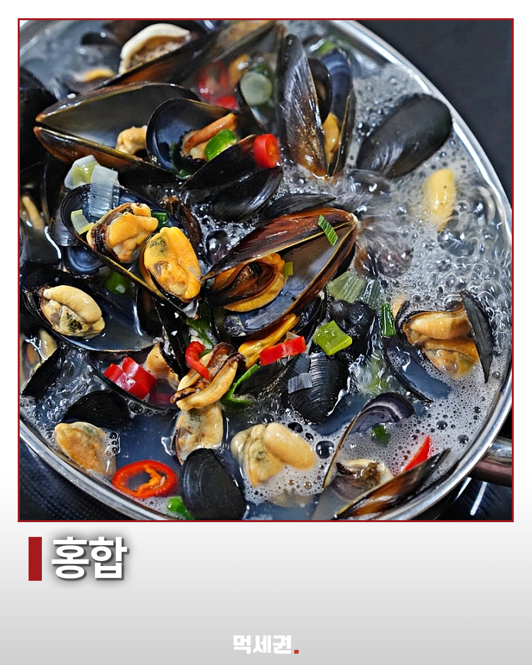 11월 앞두고 살펴볼 해산물 11종…방어부터 낙지까지 11 11월 앞두고 살펴볼 해산물 11종…방어부터 낙지까지 제품·관련 사진 10