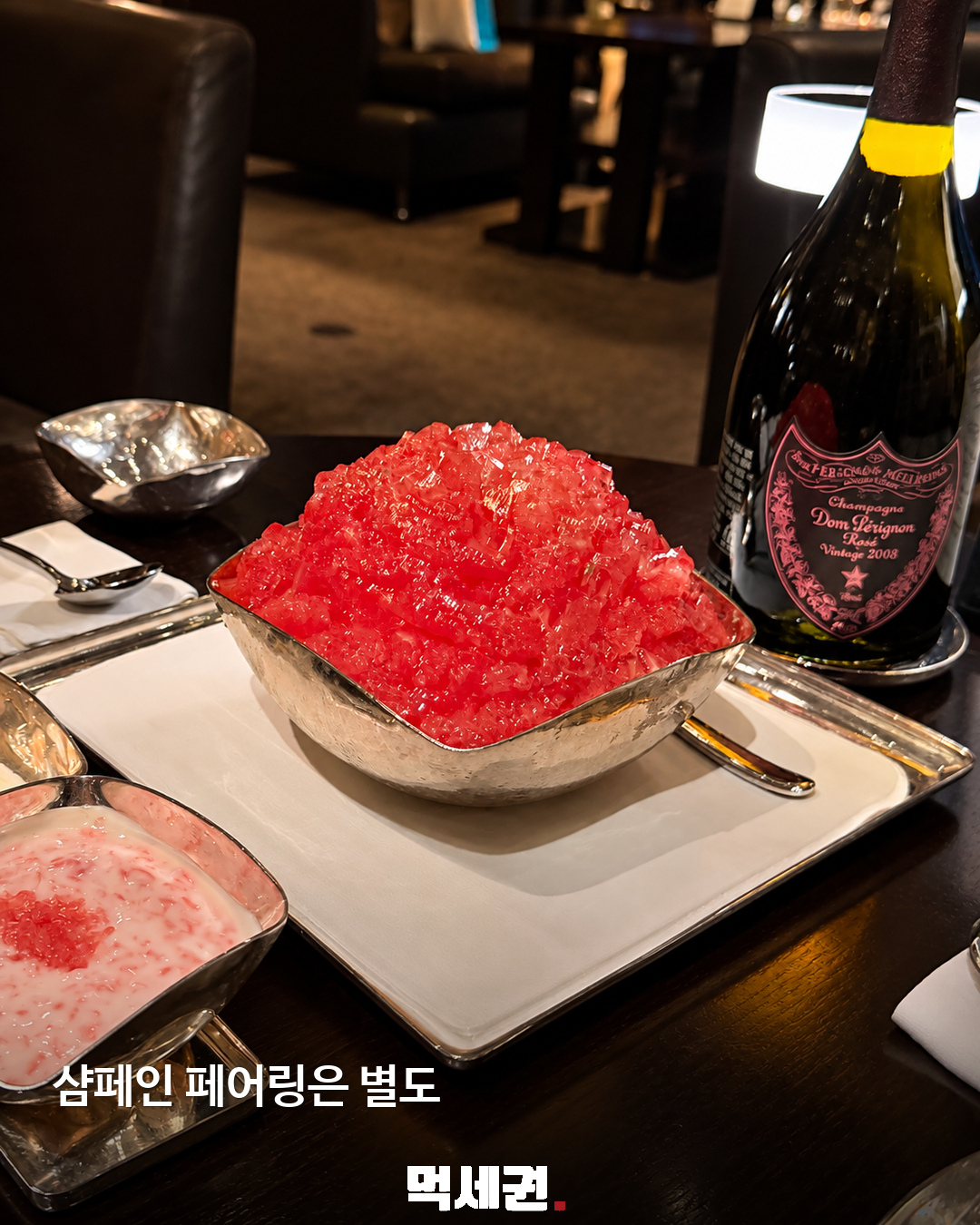 장미꽃처럼 쌓은 자몽…서울신라호텔 로제 빙수 한 그릇 10만원 4 장미꽃처럼 쌓은 자몽…서울신라호텔 로제 빙수 한 그릇 10만원 제품·관련 사진 3