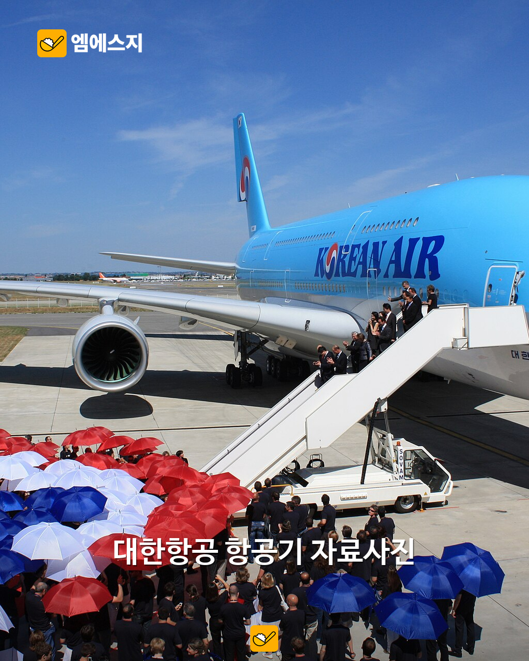 대한항공 시애틀행 기내 음란행위 소식 확산…현지 경찰 인계 전해져 2 대한항공 A380 항공기 자료사진. 사건이 발생한 항공편이나 현장 기체로 확인된 사진이 아니다