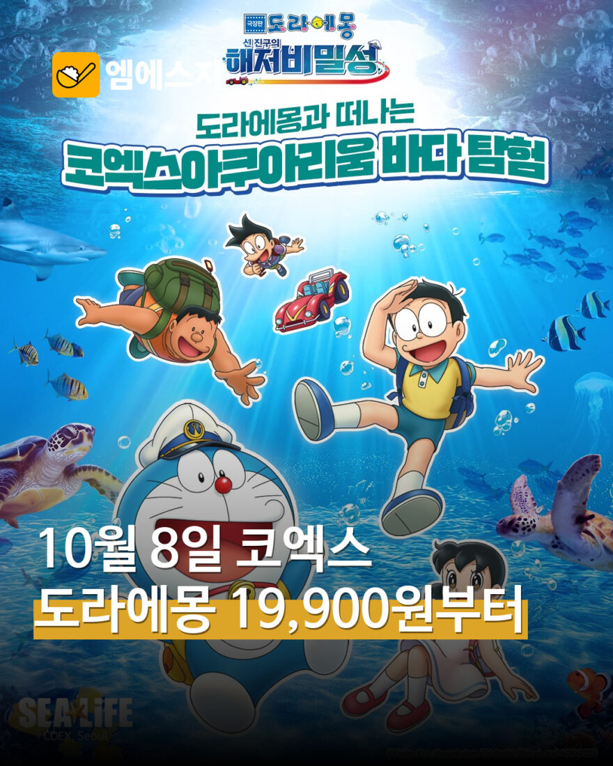 msg 1105 001 v5