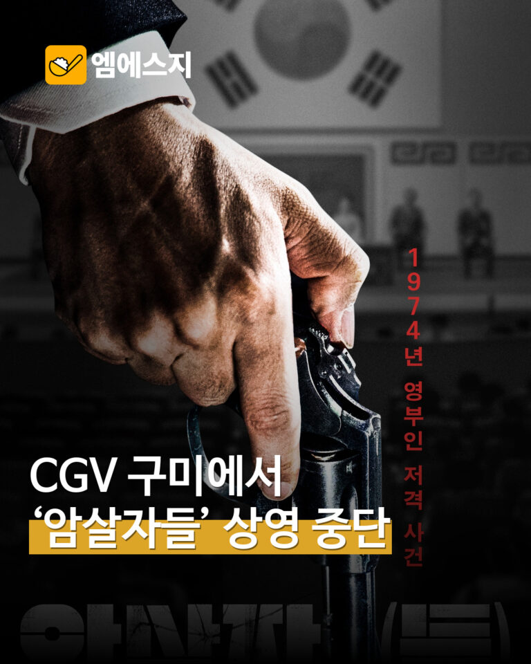 msg 1110 001 v5