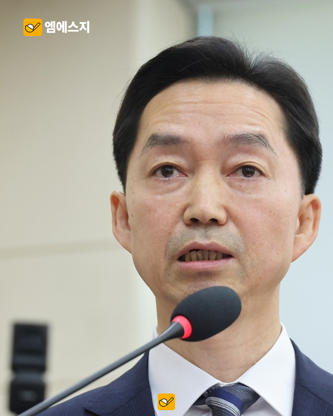 김지용 중수청장 후보 청문회…“외압에 흔들리지 않겠다” 독립성 강조 본문 1