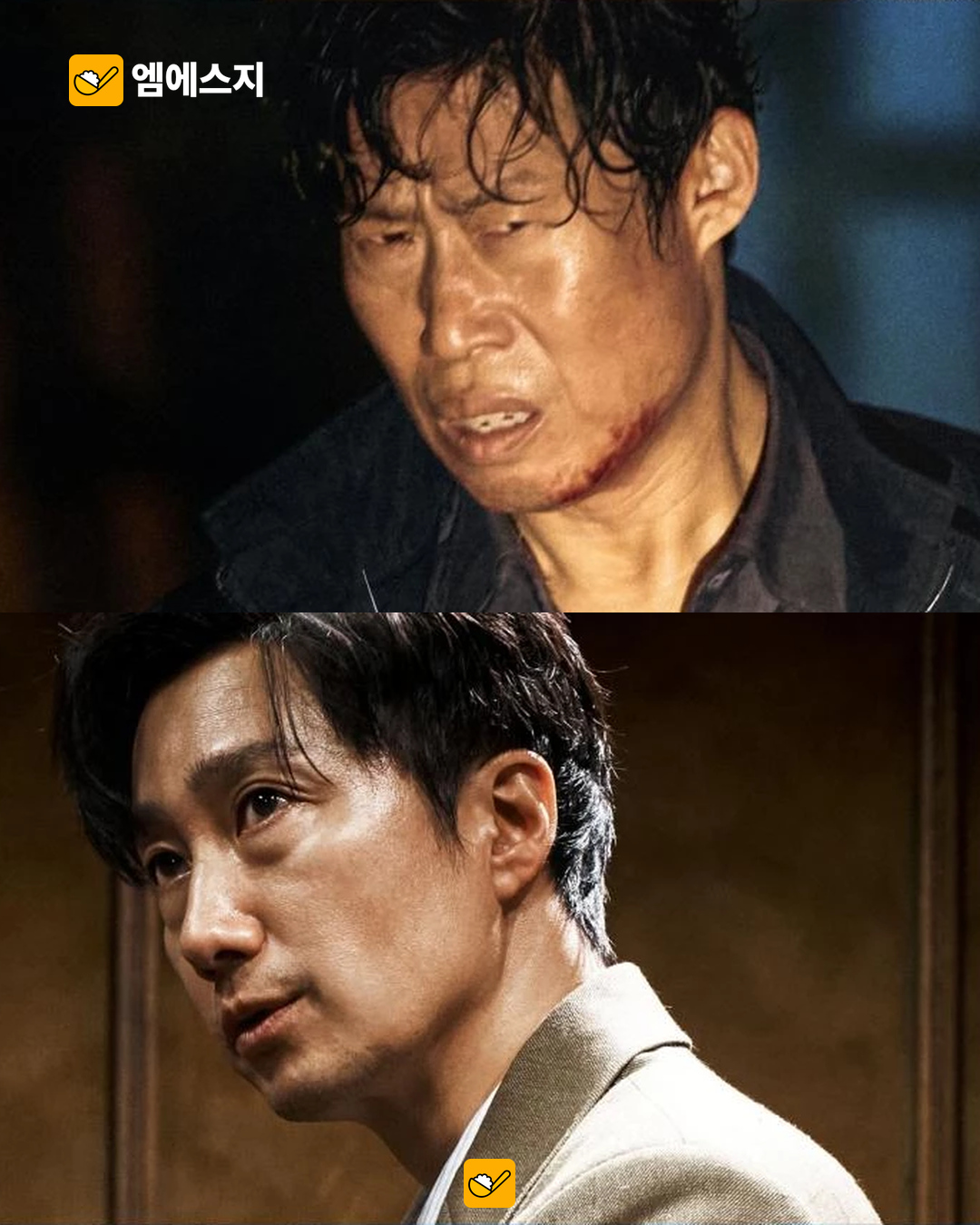 유해진 경찰 신변보호 해제…소속사 요청으로 조치 종료, 국감서 경위 공개 2 유해진 신변보호 해제 본문 1
