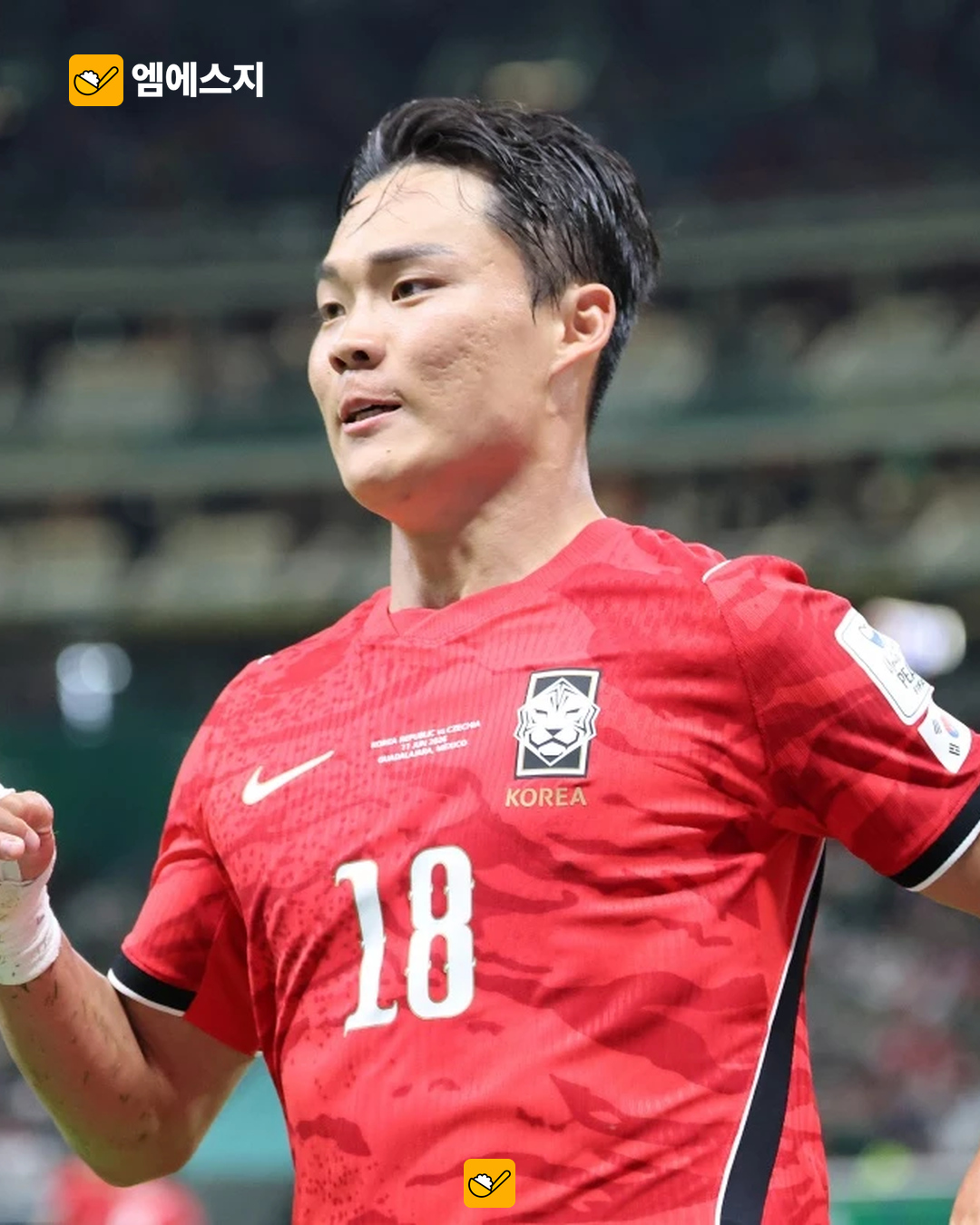 오현규 2골 1도움 활약 보도…베식타스 3-2 승리의 세 골 모두 관여 2 오현규 유로파리그 활약 본문 1