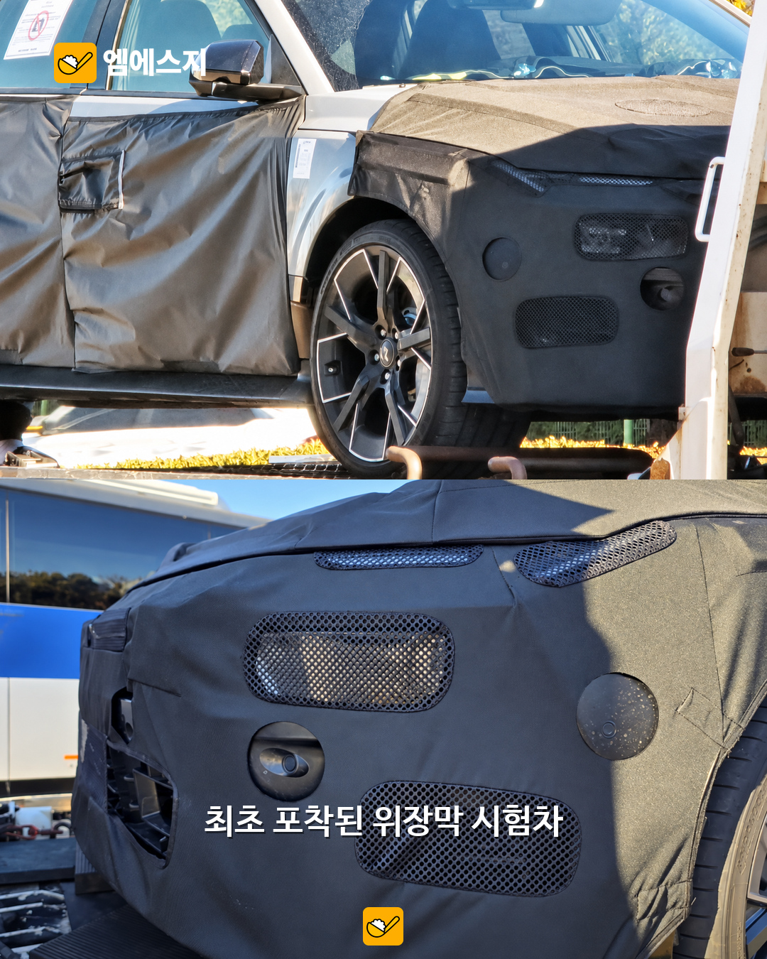 차세대 아반떼 N 포착 본문 1