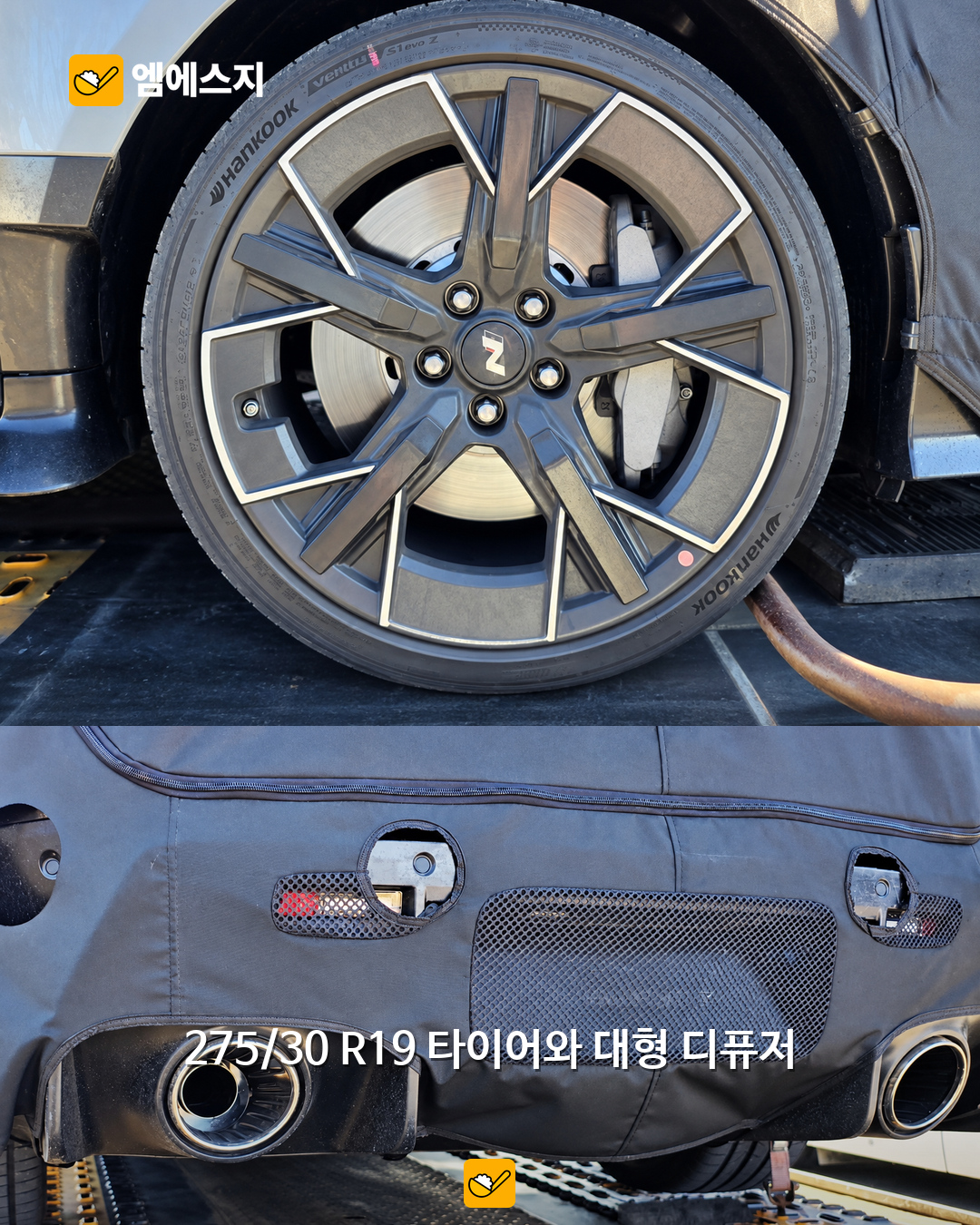 차세대 아반떼 N 포착 본문 2
