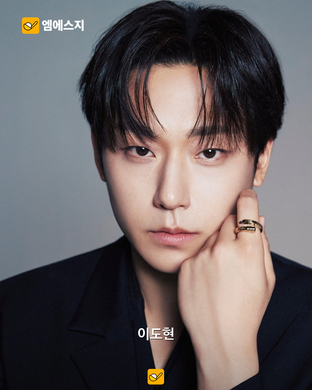 이병헌·고윤정·이도현 모인 ‘남벌’ 캐스팅…서강준은 출연 논의 중 3 영화 남벌 배우 라인업 본문 2