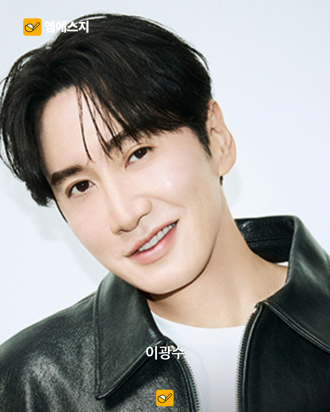 이병헌·고윤정·이도현 모인 ‘남벌’ 캐스팅…서강준은 출연 논의 중 5 영화 남벌 배우 라인업 본문 4