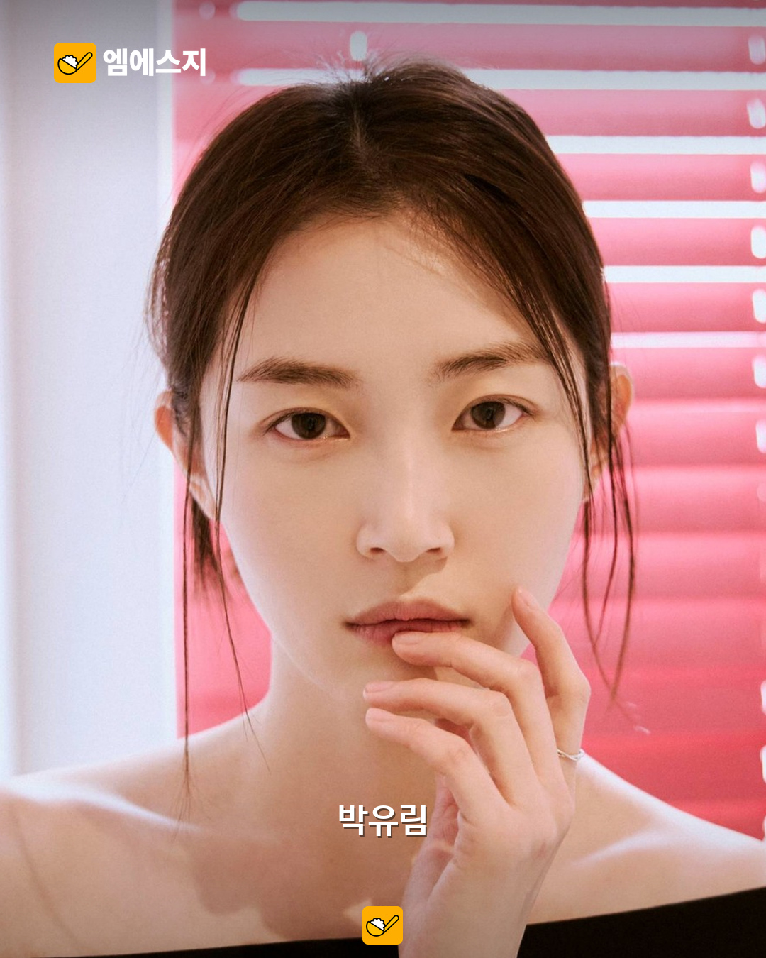 이병헌·고윤정·이도현 모인 ‘남벌’ 캐스팅…서강준은 출연 논의 중 8 영화 남벌 배우 라인업 본문 7