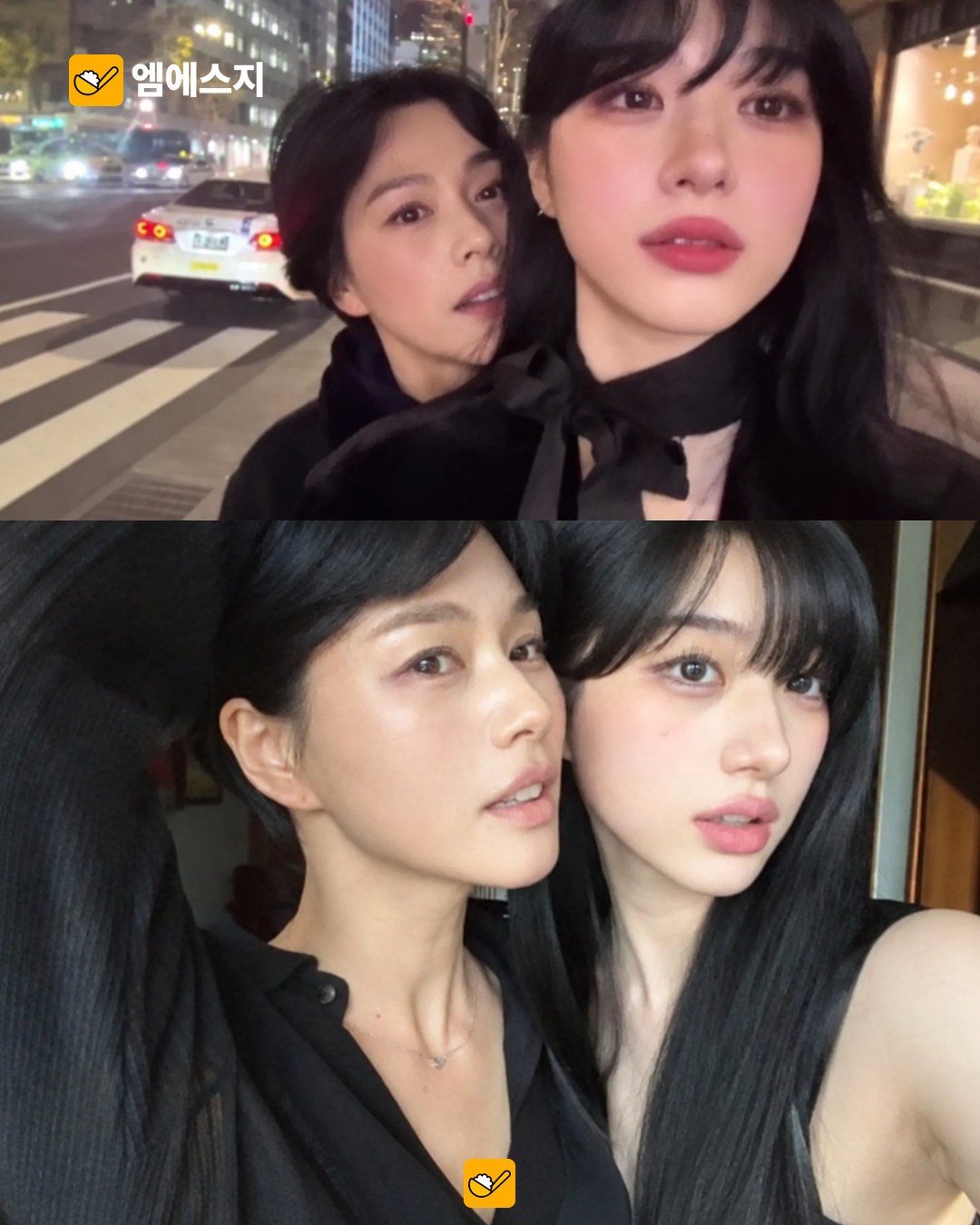 유튜버 아린, 어머니와 찍은 사진·공개 영상 다시 관심…서로 다른 일상 모습 5 유튜버 아린 공개 근황 본문 4