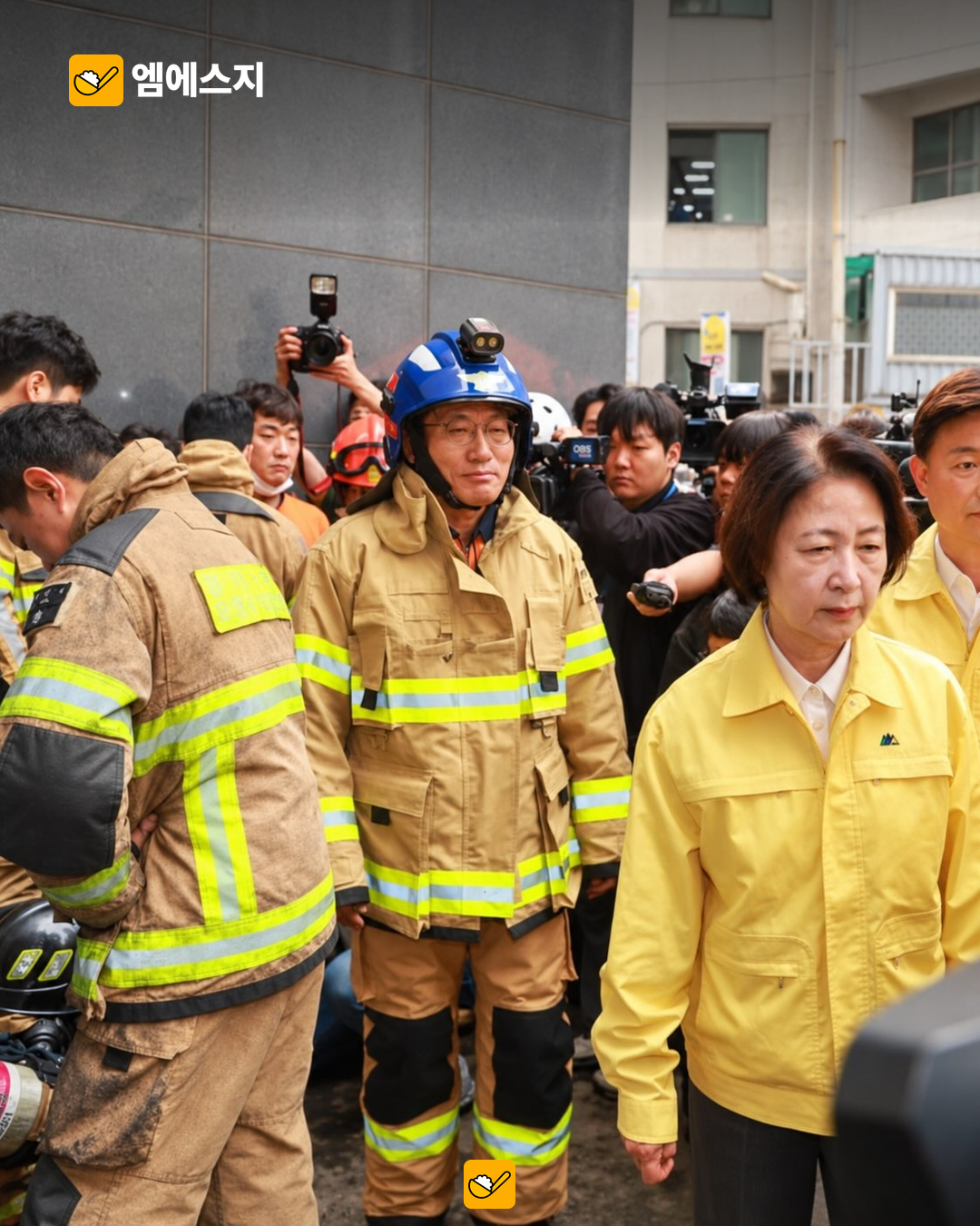 ‘재정 빨대’ 발언 논란 뒤 부천 찾은 추미애…동료 걱정에 오열한 소방대원 3 추미애 재정 빨대 발언 뒤 현장 방문 본문 2