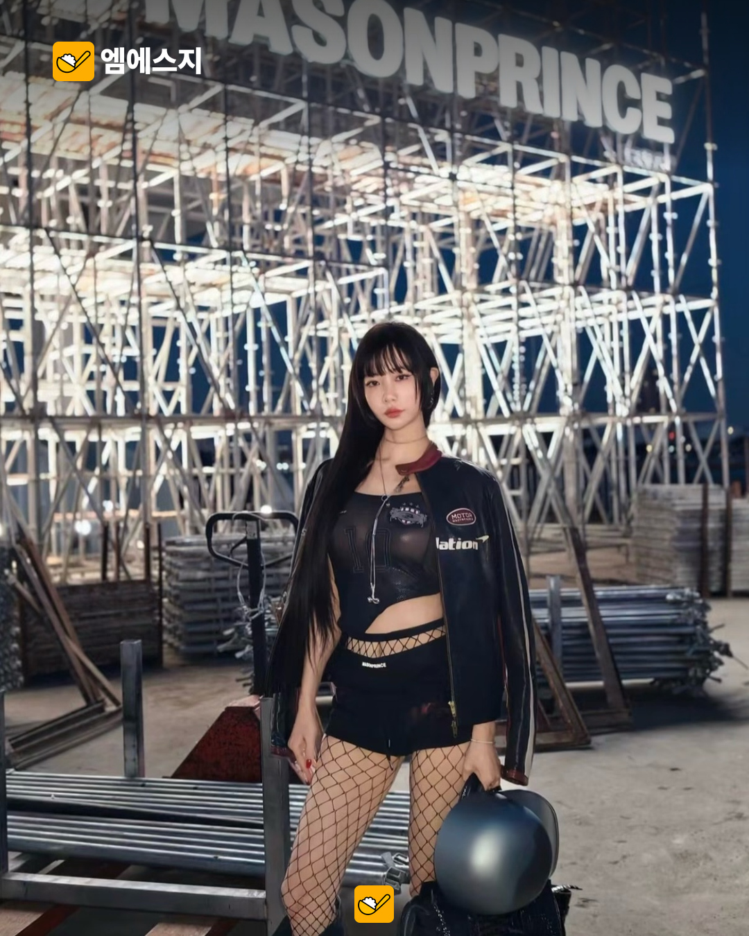 클라라 메종프린스 행사 패션…블랙 의상·가죽 재킷·롱부츠 조합 2 클라라 메종프린스 행사 패션 본문 1