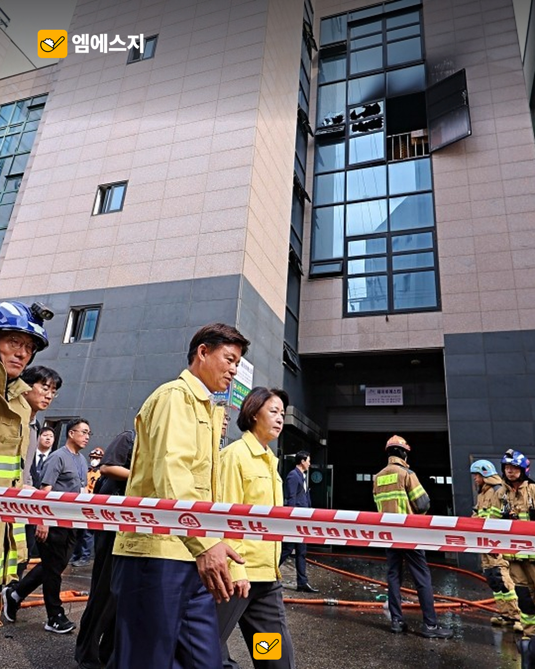 민주당, 추미애 ‘재정 빨대’ 발언 사과…소방 재정·처우 개선도 언급 2 추미애 재정 빨대 발언 사과 본문 1