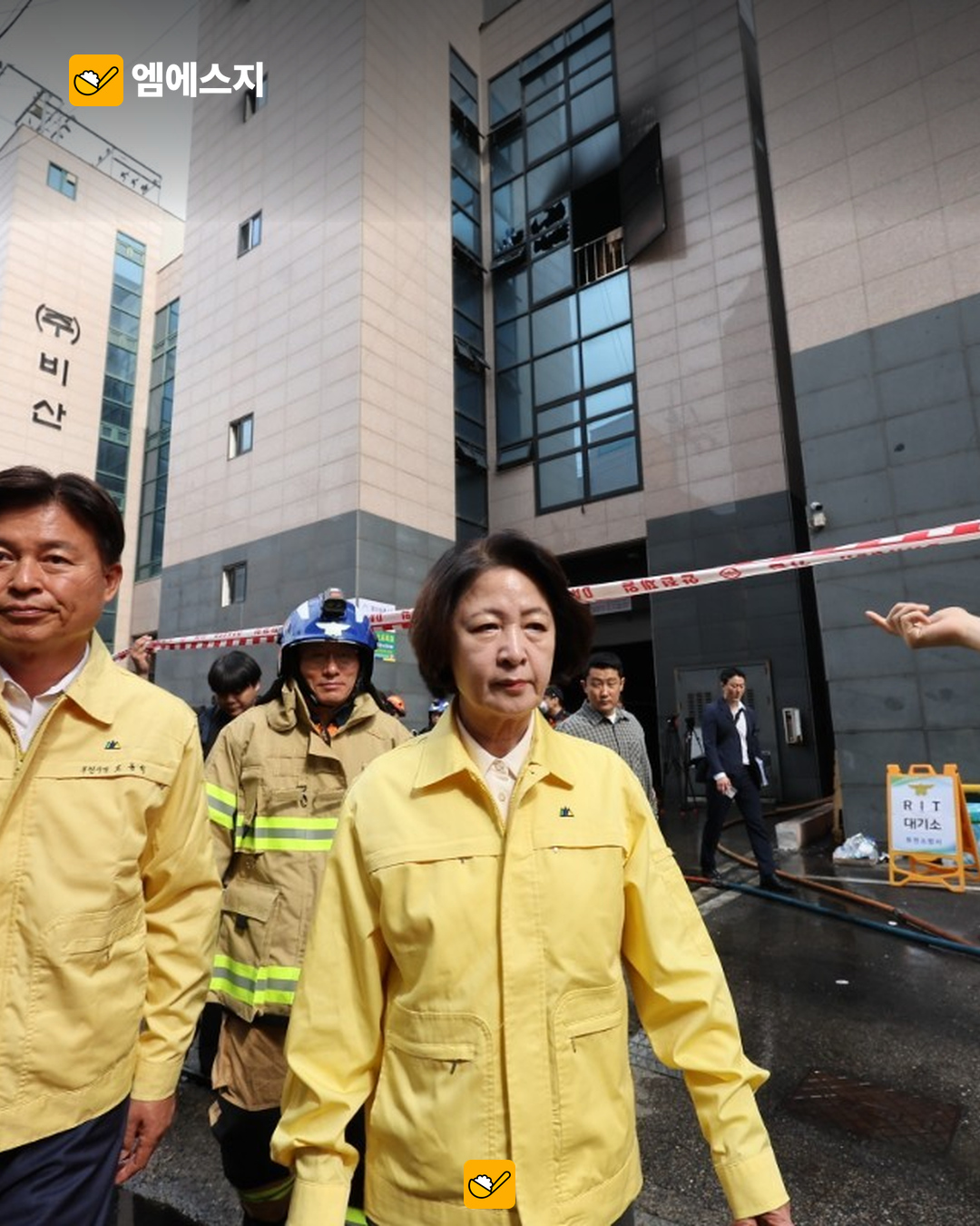 민주당, 추미애 ‘재정 빨대’ 발언 사과…소방 재정·처우 개선도 언급 3 추미애 재정 빨대 발언 사과 본문 2