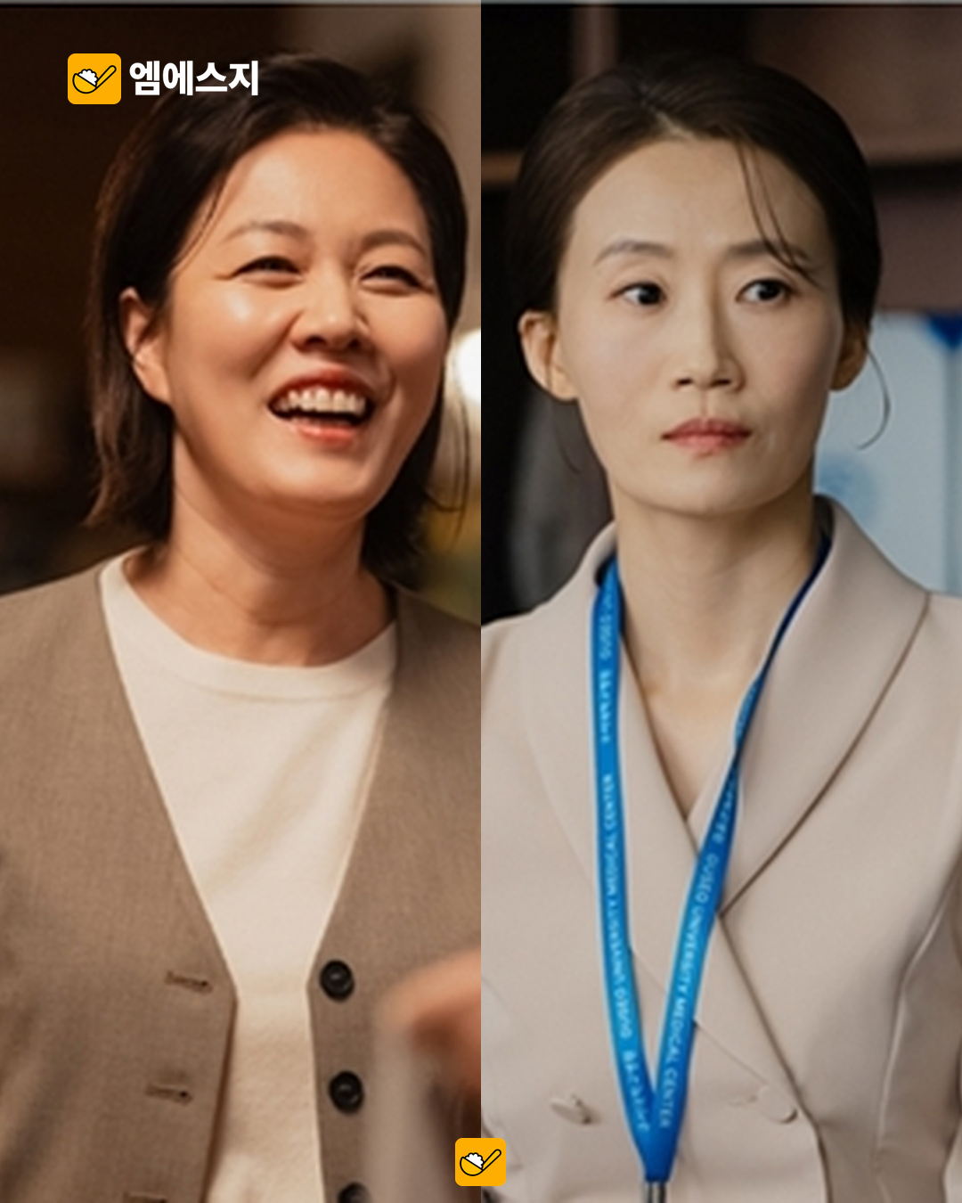 닥터X 등장인물은? 김지원·이정은·손현주·김우석이 만드는 의료 느와르 5 닥터X 등장인물 캐스팅 본문 4