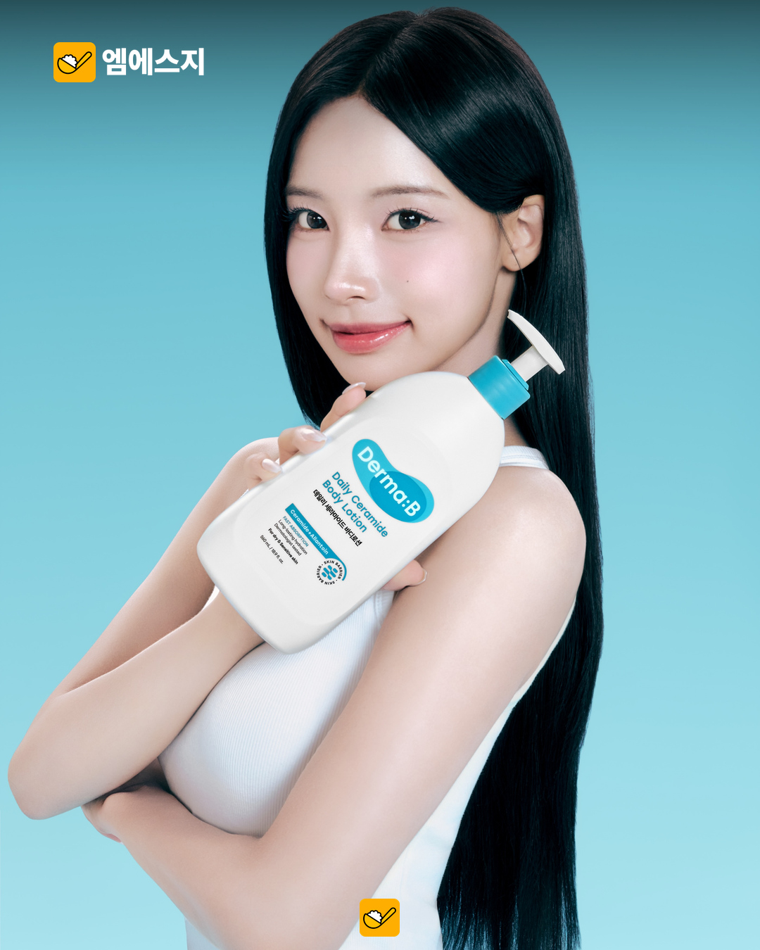 더마비 새 얼굴은 리센느 원이…밝은 색감의 실제 캠페인 화보 공개 2 더마비 새 모델 리센느 원이 본문 사진 1