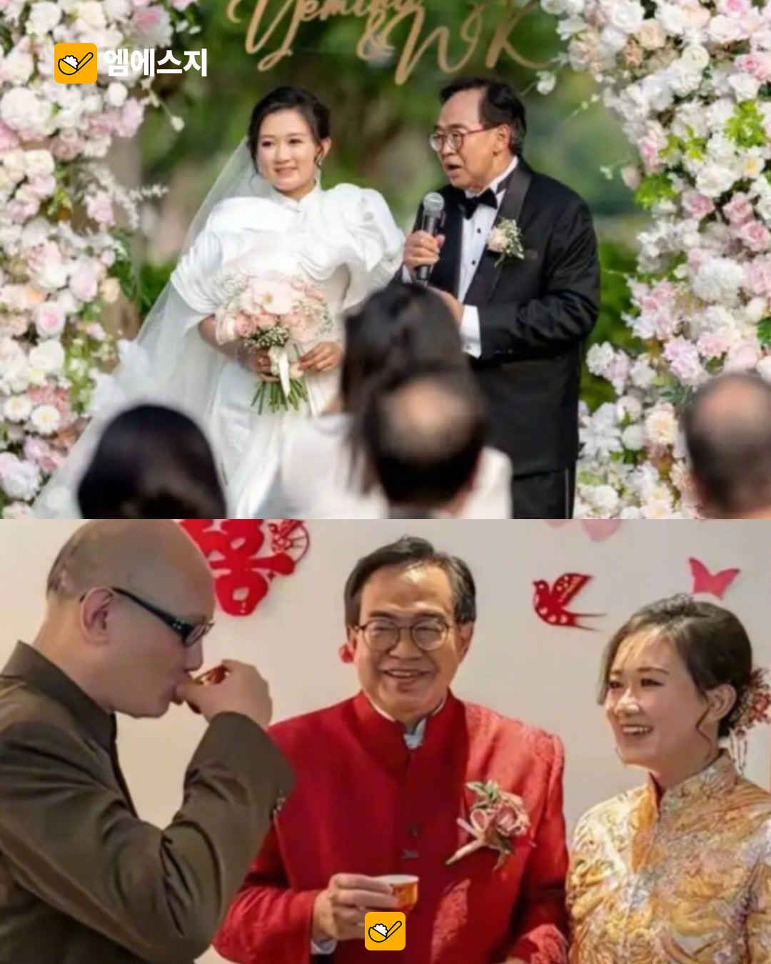 32세 홍콩 배우, 41세 연상 정치인과 결혼…위중신·루웨이궈 웨딩 사진 공개 2 홍콩 배우 41세 연상 정치인과 결혼 본문 사진 1
