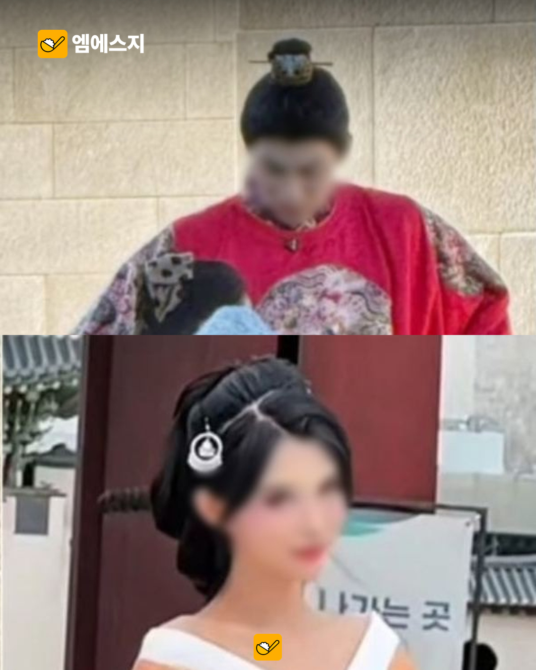 경복궁 배경 한푸 홍보 영상 논란…서경덕 “한복과 혼동 우려” 2 경복궁 한푸 문화 홍보 영상 논란 본문 사진 1