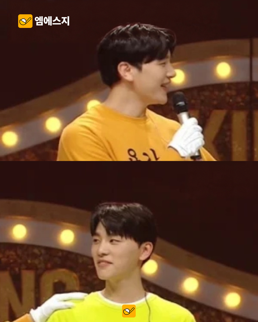 닥터X 김우석의 친형은 멜로망스 김민석…복면가왕 함께했던 형제 재조명 4 김우석 멜로망스 김민석 형제 본문 사진 3