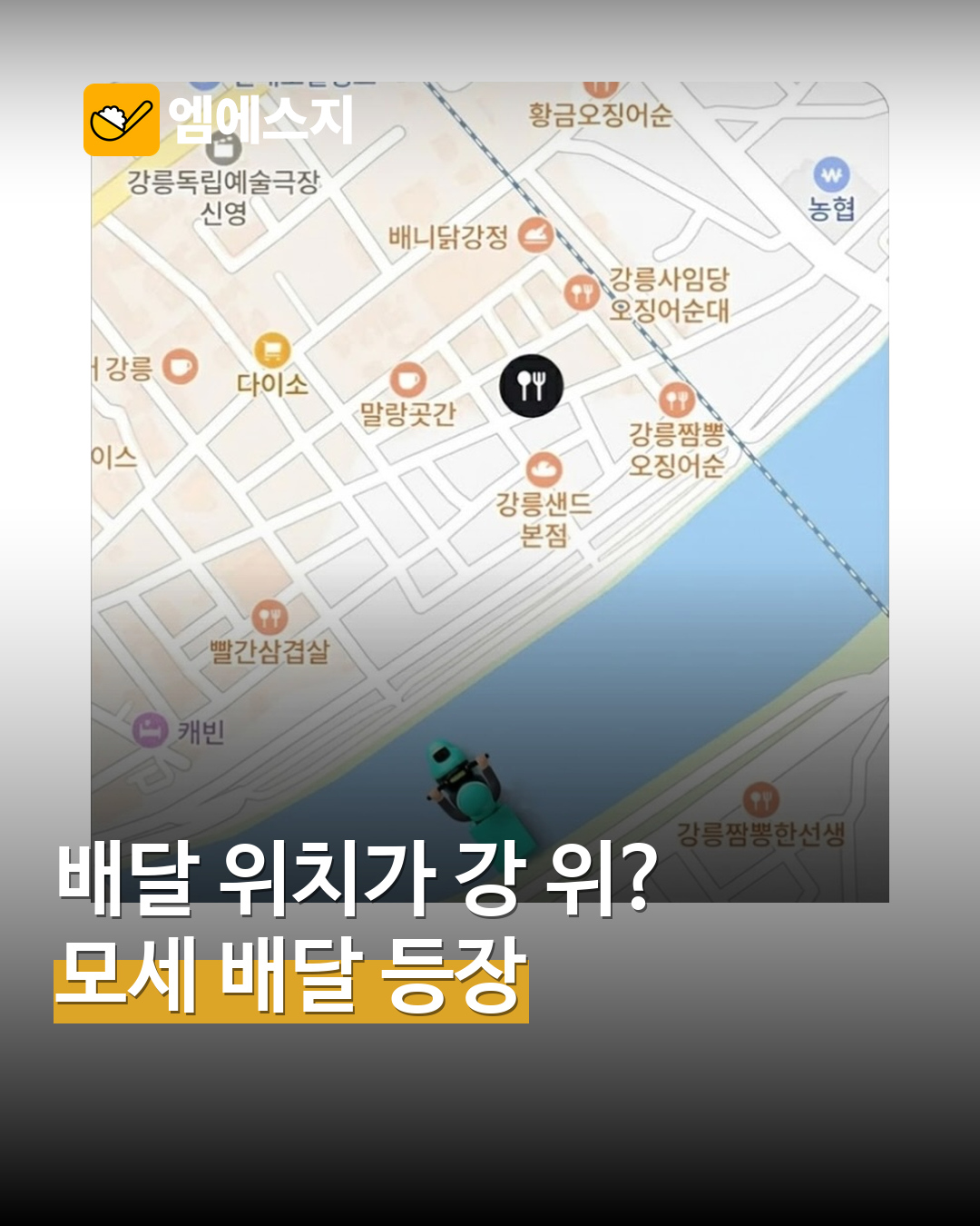 msg 1353 1402 1354 001