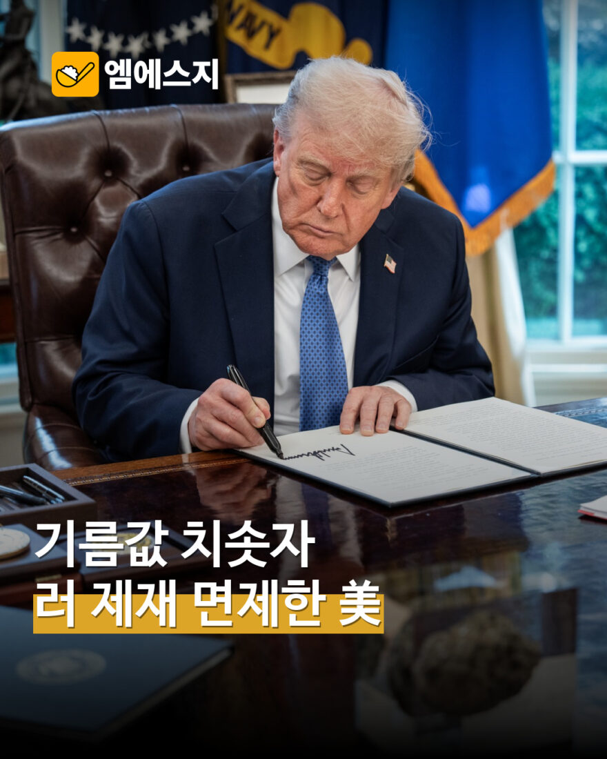 msg 1353 1402 1362 001
