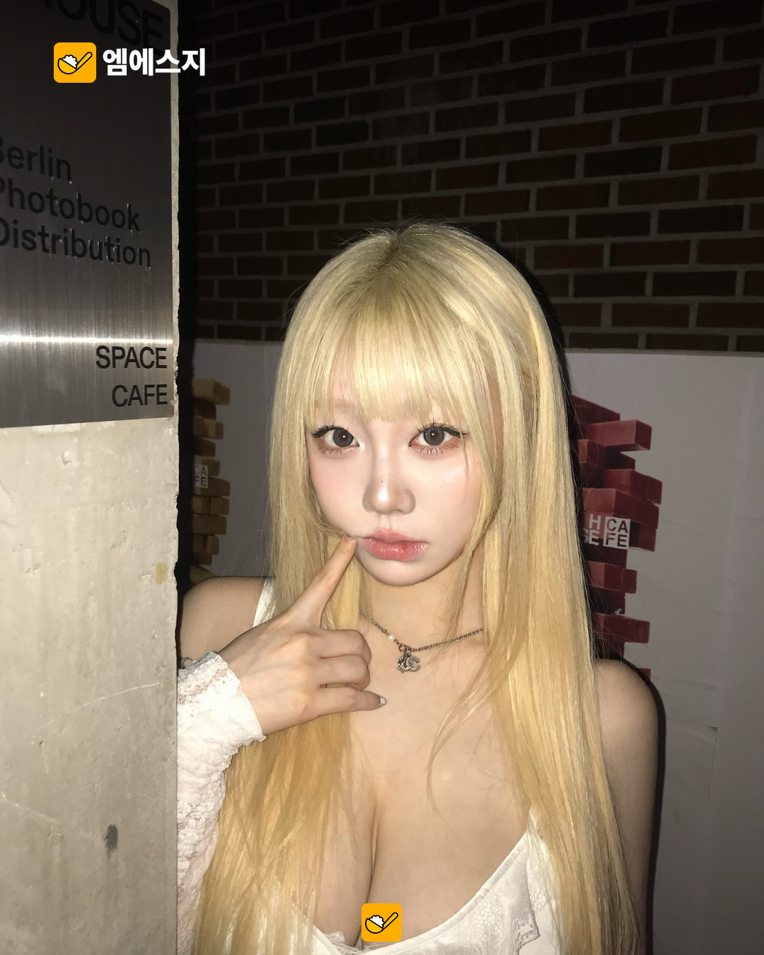기무세딘 AK캐스트 발언 관련 사진 1