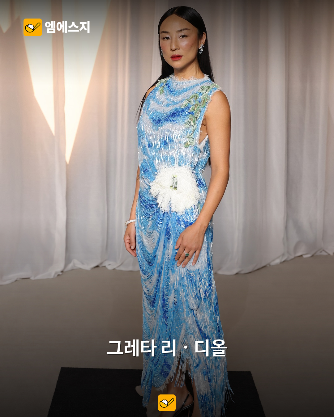 아카데미 뮤지엄 갈라 레드카펫…사브리나·켄달·엘 패닝의 드레스 4 아카데미 뮤지엄 갈라 레드카펫…사브리나·켄달·엘 패닝의 드레스 본문 사진