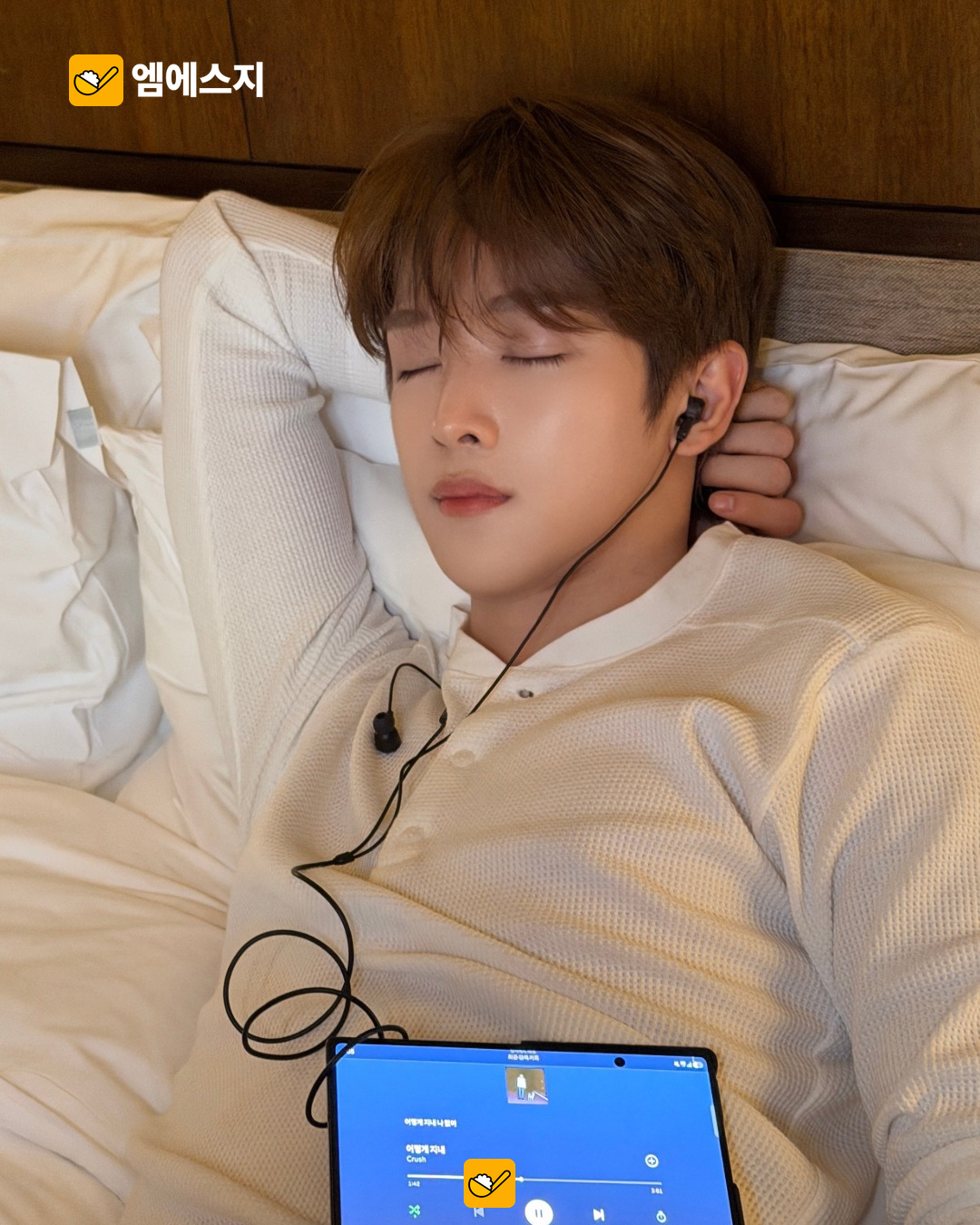 라이즈 ‘Insomnia’, 10월 26일 0시 공개…잠든 듯 편안한 티저 2 라이즈 ‘Insomnia’, 10월 26일 0시 공개…잠든 듯 편안한 티저 본문 사진