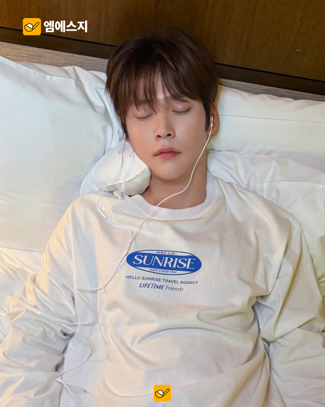 라이즈 ‘Insomnia’, 10월 26일 0시 공개…잠든 듯 편안한 티저 6 라이즈 ‘Insomnia’, 10월 26일 0시 공개…잠든 듯 편안한 티저 본문 사진