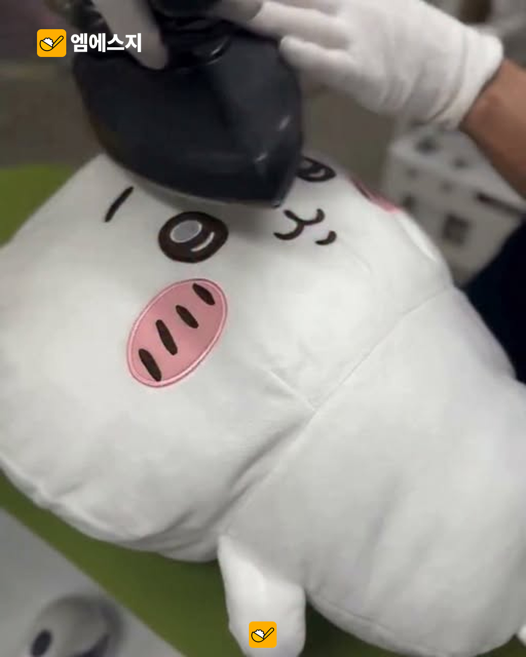 서로 다른 인형 세탁 실제 장면