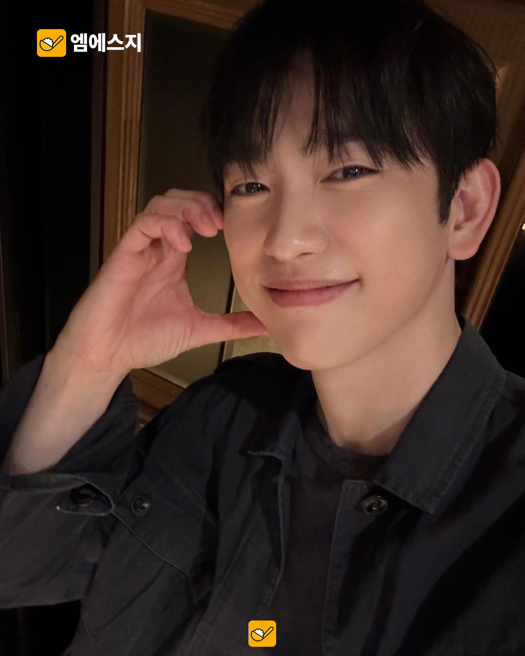 GOT7 박진영, 첫 솔로 콘서트 투어 ‘CODE#’…11월 서울 시작 5 박진영 공식 콘서트 포스터·화보