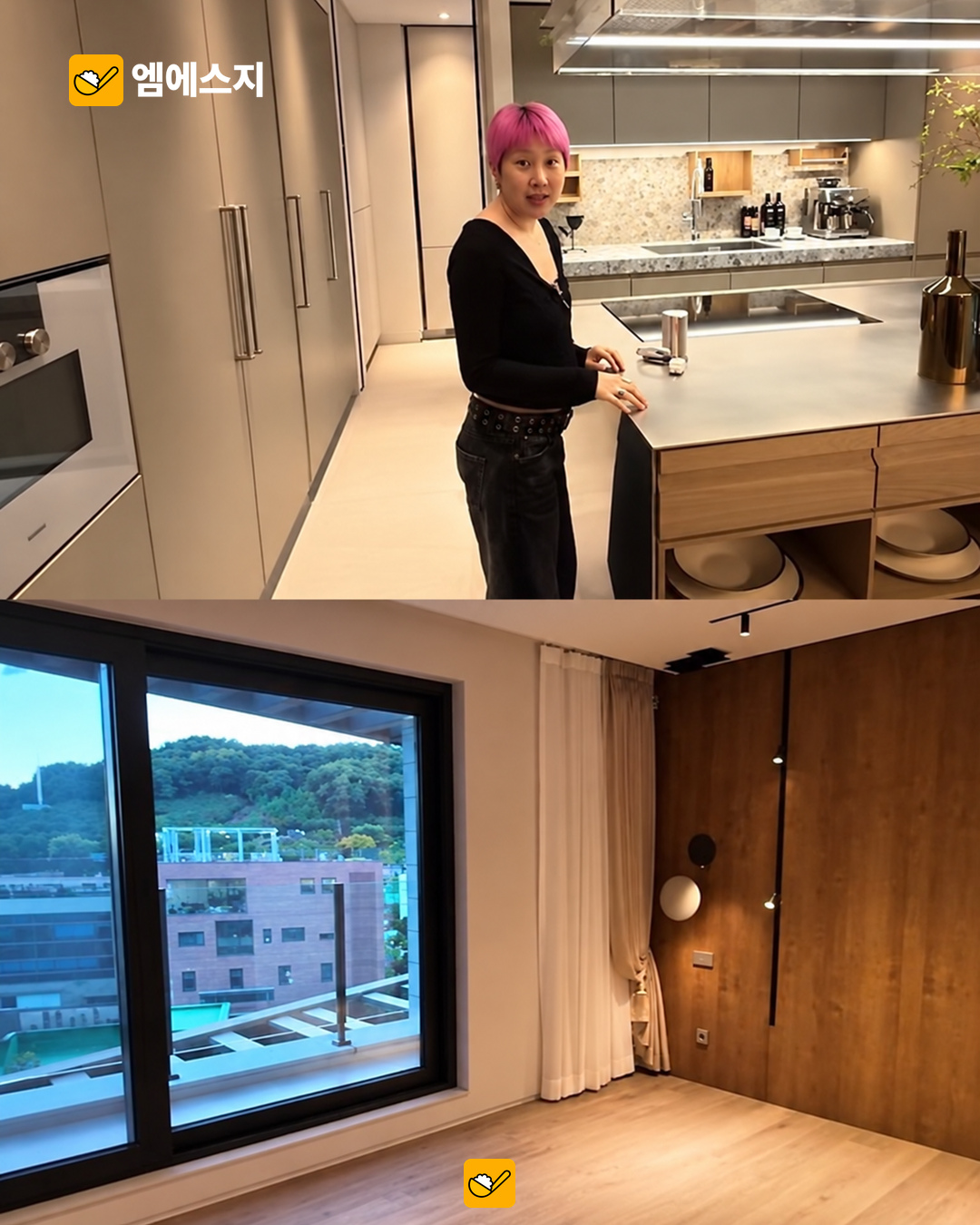 서인영, 46억5000만 원 빌라 구경하며 돌아본 소비…“새 목표 생겨” 2 주방과 침실의 실제 방문 영상 장면