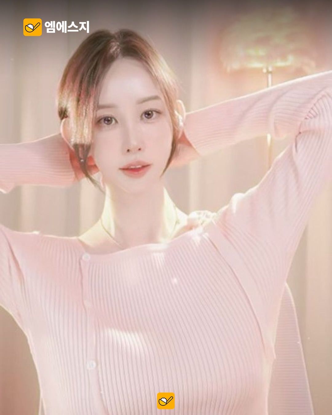시유, 크리에이터로 새 출발…뷰티·예능 등 활동 예고 3 시유 실제 프로필 다른 촬영