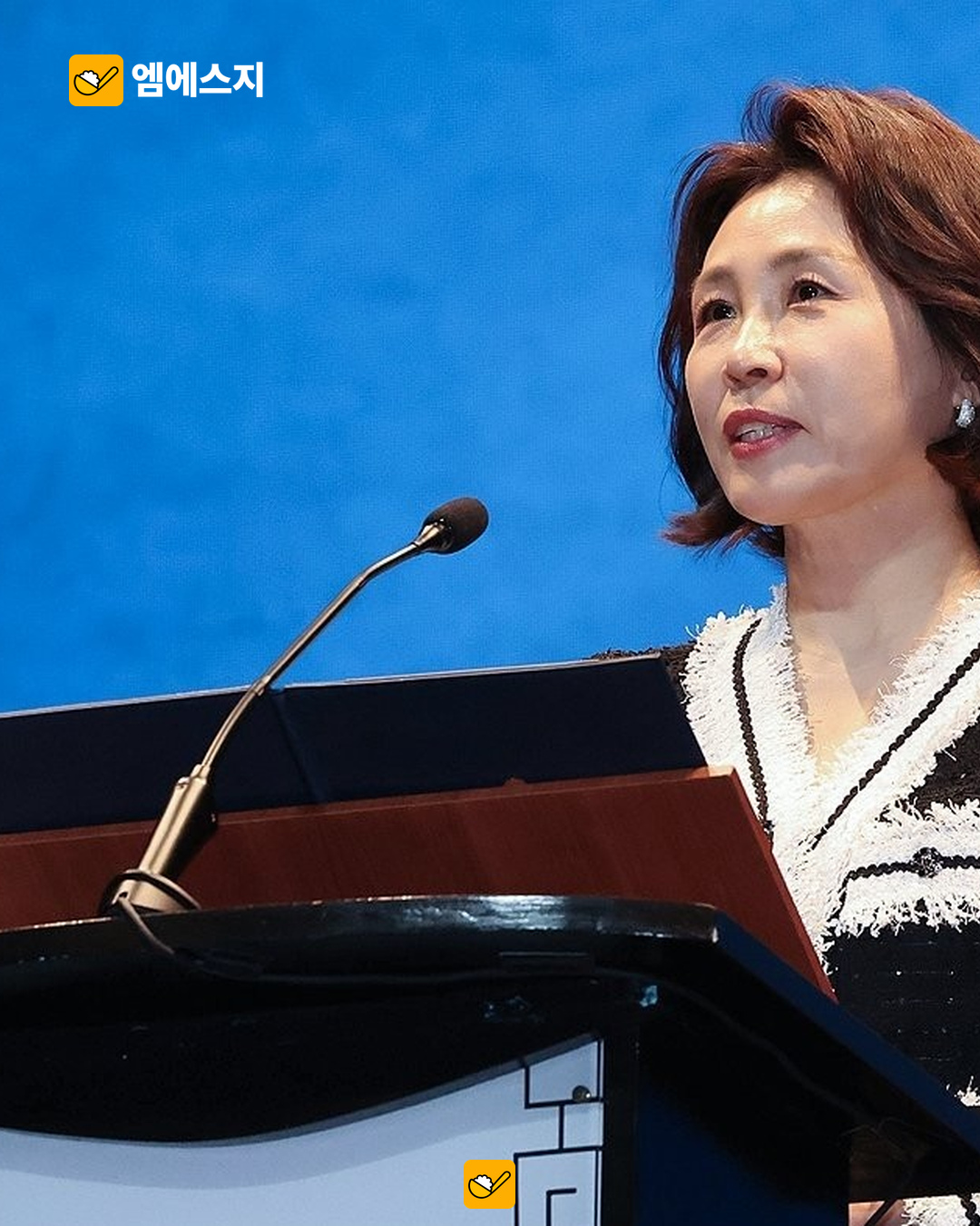 마닐라 모두의케이팝 김혜경 실제 참석 자료사진