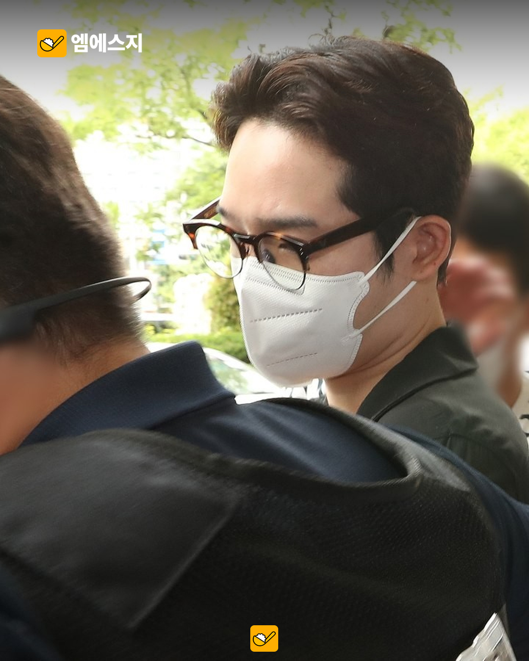 남태현, 음주운전 항소심서 선처 호소…11월 19일 선고 예정 2 남태현의 2023년 법원 출석 실제 자료사진