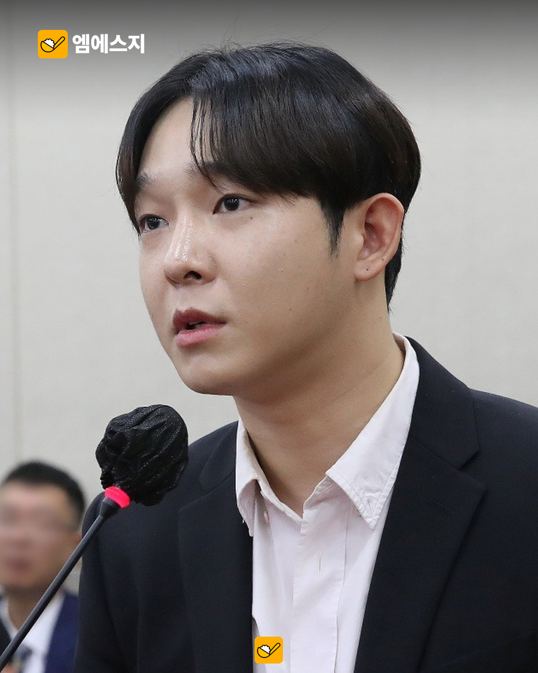 남태현, 음주운전 항소심서 선처 호소…11월 19일 선고 예정 3 남태현의 2023년 국정감사 실제 자료사진